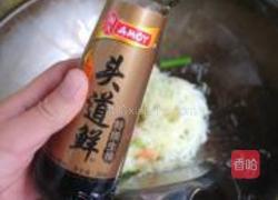 快手虾仁炒米粉的做法图解8