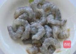 西芹炒虾仁的做法图解1