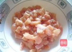 粽香糯米鸡的做法图解4