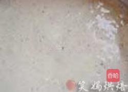 紫薯全蛋海绵的做法图解9