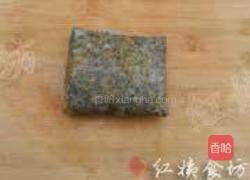 营养美味早餐包的做法图解11