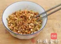 营养美味早餐包的做法图解2