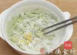 营养美味早餐包的做法图解4