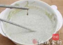 营养美味早餐包的做法图解5