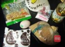 可可花生玛芬的做法图解1