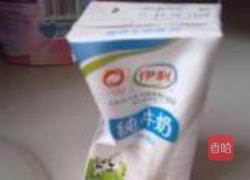 铜锣烧的做法图解1