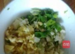 酥皮炸鸡的做法图解1