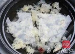 红薯银耳枸杞羹的做法图解3