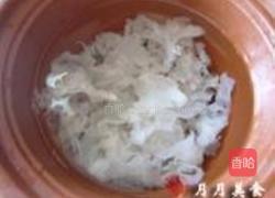 雪梨银耳百合汤的做法图解2