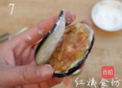 香煎茄盒的做法图解7