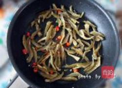 香酥鱼干的做法图解6
