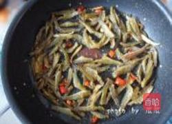 香酥鱼干的做法图解7