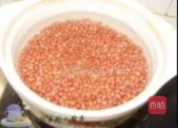 圆锥粽的做法图解1