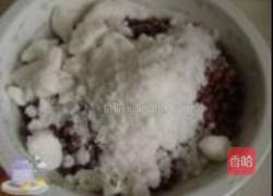 圆锥粽的做法图解3