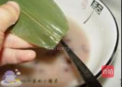 圆锥粽的做法图解6