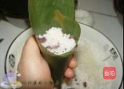 圆锥粽的做法图解8