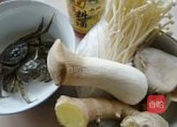 菌菇蟹汤的做法图解1