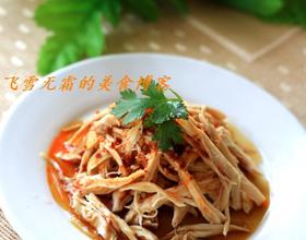 凉拌手撕鸡[图]