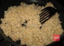 杂锦炒糙米饭的做法图解9