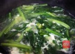 咸蛋芥菜汤的做法图解8
