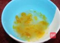 咸蛋芥菜汤的做法图解2