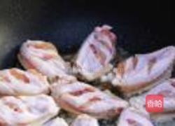 葱香鸡翅的做法图解3
