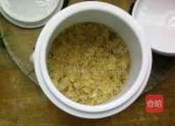 参片炖猪心的做法图解1