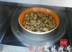 琥珀核桃的做法图解3