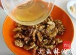 琥珀核桃的做法图解5
