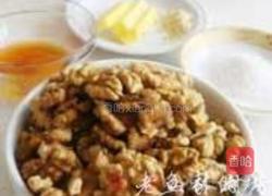 琥珀核桃的做法图解1