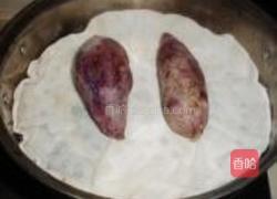 紫薯奶昔的做法图解1