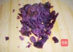 紫薯奶昔的做法图解2