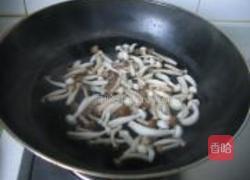 鲍汁烩双菇的做法图解3