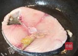 煎马鲛鱼的做法图解3