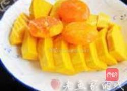 红花排骨南瓜浓汤的做法图解1