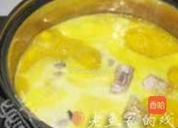 红花排骨南瓜浓汤的做法图解5