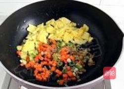 金枪鱼什锦炒饭的做法图解7