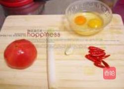 家常菜花的做法图解1