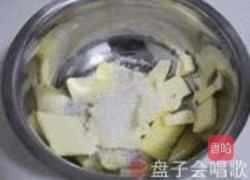 原味蛋卷的做法图解1