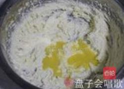 原味蛋卷的做法图解3