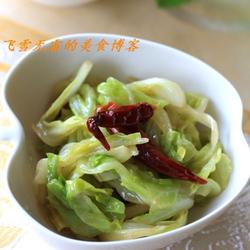 手撕圆白菜的做法[图]