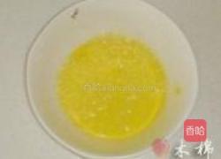 绿豆鸡蛋饮的做法图解5