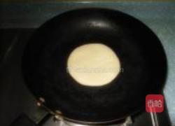 饼夹肉的做法图解15