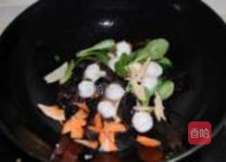 三鲜鱼丸的做法图解2