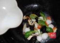 三鲜鱼丸的做法图解3