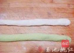 双色香芹水饺的做法图解8