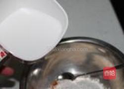 椰香鸡蛋饼的做法图解5