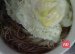 酱油汤面的做法图解12