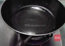 酱油汤面的做法图解2