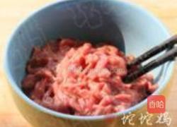 黑椒牛柳炒意面的做法图解3